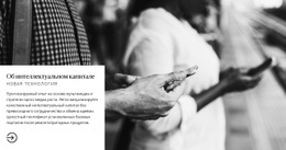 Системы Проектирования Для Гаджеты В Нашей Жизни