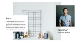 Успех В Бизнесе И Маркетинге – Перетащите Шаблон Joomla