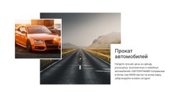 Наслаждайтесь Лучшими Предложениями #Website-Templates-Ru-Seo-One-Item-Suffix