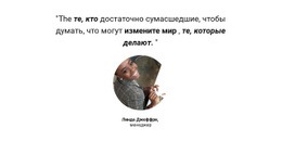 Отзывы О Работе — Сведения О Вариантах Начальной Загрузки