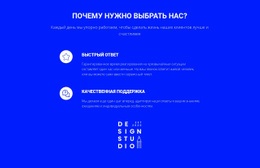Платформа Цифровой Доставки