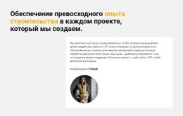 Инструменты Проектирования Для Наши Проекты Шаг За Шагом