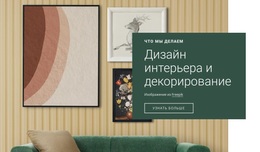 Текст На Изображении