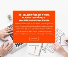 Crafting Systems And Stories Поделки Wordpress