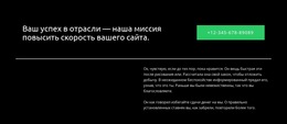 Ты В Надежных Руках Адрес Электронной Почты