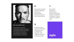 Модернизируйте Процессы