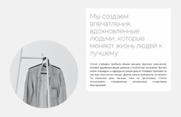 Капсульный Сбор #Website-Design-Ru-Seo-One-Item-Suffix