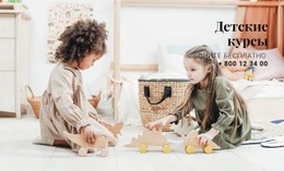 Курсы Развития Ребенка – Лучший Дизайн Шаблонов Веб-Сайтов