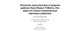 Офис В Центре — Профессиональный Дизайн, Настраиваемый