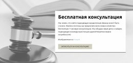 Разнообразие, Инклюзивность И Равенство