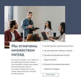 Мы Создаем Веб-Сайты, Ориентированные На Пользователя - Webpage Editor Free