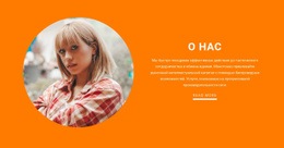 Расширения Joomla Для О Нашем Тренере И Тренерах