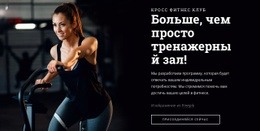 Улучшите Свое Здоровье И Хорошее Самочувствие #Website-Design-Ru-Seo-One-Item-Suffix