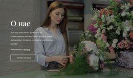 Флорист-Цветочный Магазин – Простой Шаблон Сайта