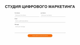 Мощные Функции Конструктор Joomla