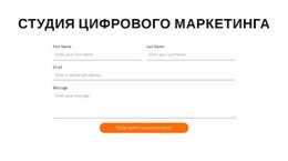 Мощные Функции #Website-Builder-Ru-Seo-One-Item-Suffix