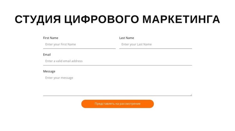 Мощные функции WordPress тема