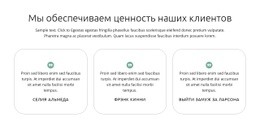 Постоянно Меняющийся Рынок #Website-Design-Ru-Seo-One-Item-Suffix