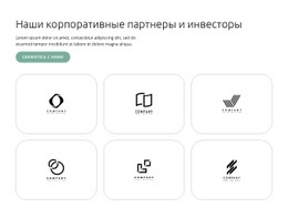 Выполняйте Каждое Обещание - Проектирование Функционала