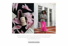 Цвет Розы В Одежде