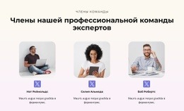 Стратегический, Ориентированный На Результат