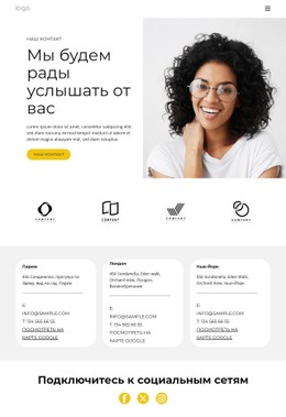 Адаптивный HTML Для Connect With Social Media