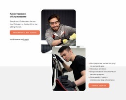 Многослойные Изображения