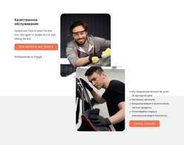 Многослойные Изображения