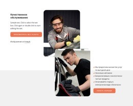 Многослойные Изображения