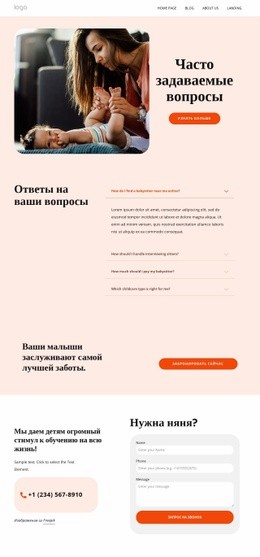 Премиум-Шаблон HTML5 Для Часто Задаваемые Вопросы О Нянях