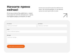 Адаптивный HTML5 Для Next-Gen AI Strategies