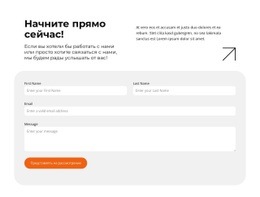 Стратегии ИИ Следующего Поколения