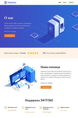 Наши Квалификации И Сертификаты