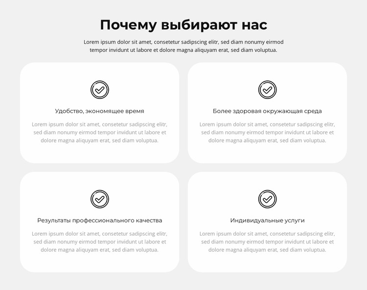 Специализированная уборка Шаблон Joomla