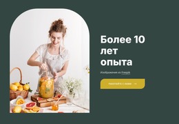 Сертифицированный Натуропат-Диетолог