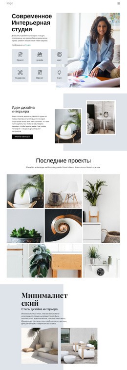 Современная дизайнерская мебель SKDESIGN — купить в интернет-магазине в Москве и Санкт-Петербурге