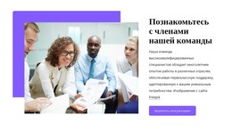 Каждый Вызов Проверен #Html-Templates-Ru-Seo-One-Item-Suffix