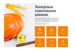 Талантливые Молодые Специалисты – Индивидуальный Дизайн Сайта