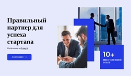 Многослойные Изображения