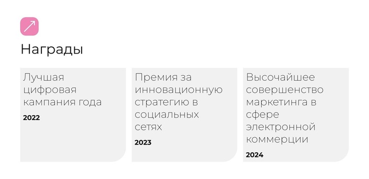 Лаборатория маркетинга NextGen HTML шаблон