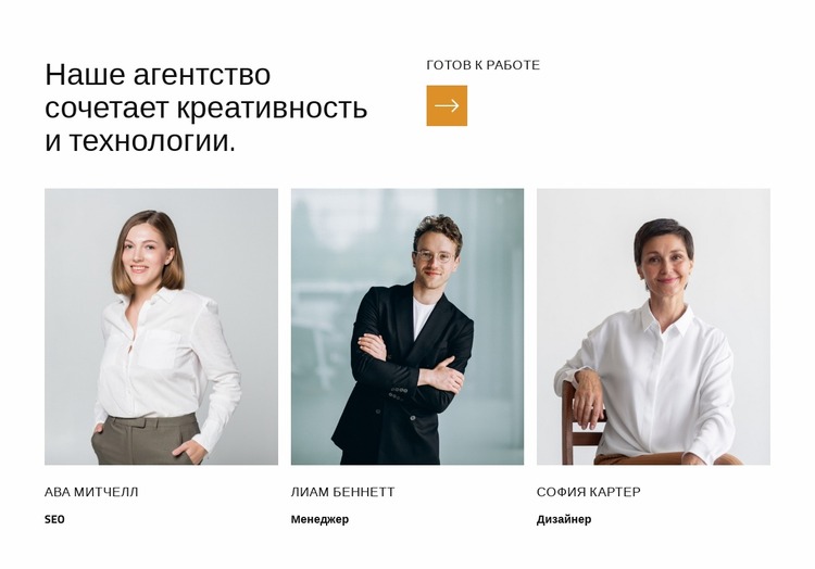 Создание уникальных сред Шаблон Joomla