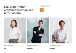 Создание Уникальных Сред