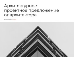 Оптимизация Операционных Процессов