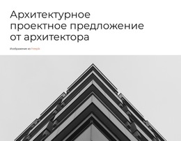 Оптимизация Операционных Процессов