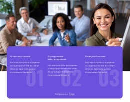 Агентство Талантов