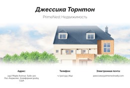 Желаю Вам Открытки Радости