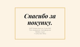 Открытка Мечты Сбываются