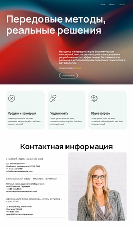 Конструктор Страниц Joomla Для Переосмысление Биохимического Развития