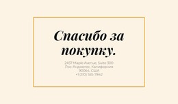 Открытка Мечты Сбываются