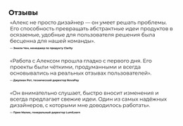 Умный Дизайн, Понятные Результаты — Настраиваемый Профессиональный Шаблон Joomla